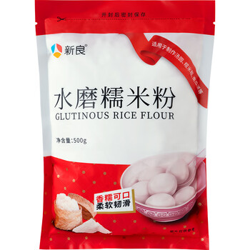 新良 水磨糯米粉 500g全利兔-实时优惠快报