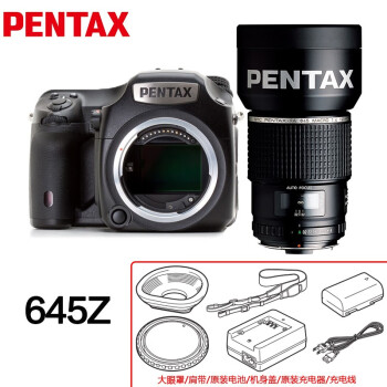 ãPENTAX645Z  120л ߶ רҵ 뵥 FA MACRO120mmF4΢ྵͷ ٷ