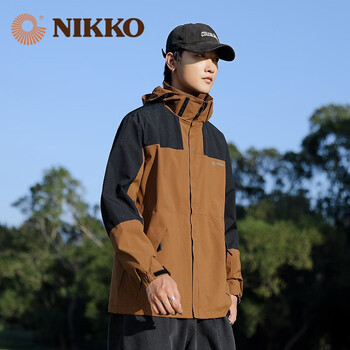 NIKKO 日高 中性三合一冲锋衣 816全利兔-实时优惠快报