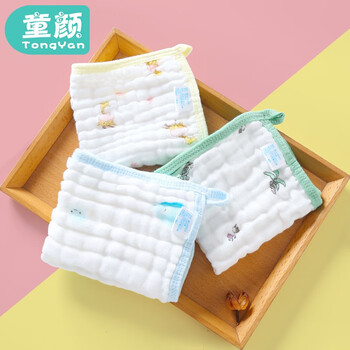 童颜 婴儿口水巾纯棉防水围嘴宝宝吃饭新生儿防吐奶360度旋转围兜3条装 小海星+小螃蟹+小恐龙母婴玩具类商品-全利兔-实时优惠快报
