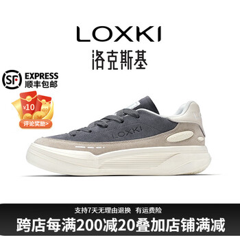 LOXKI 洛克斯基 Alpha系列 女士小圆鞋 AFY011服饰鞋包类商品-全利兔-实时优惠快报