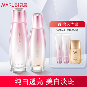 MARUBI 丸美 套装 美白祛斑 白色之恋化妆护肤品水乳套 淡黑紧致提亮保湿美妆个护类商品-全利兔-实时优惠快报