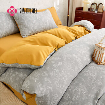 GRACE 洁丽雅 A类双层纱水洗棉四件套1.8/2米家具家装类商品-全利兔-实时优惠快报