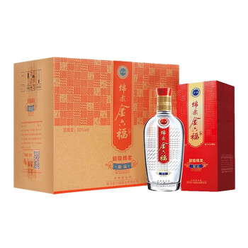 金六福 超级绵柔精品50度500ml*6 整箱装高度白酒（内含三个礼品袋）