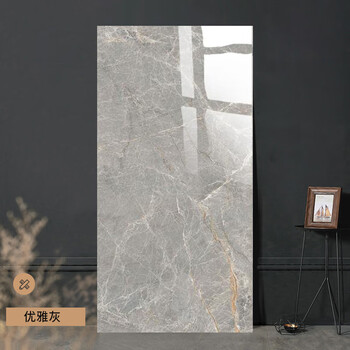 WELLSH 五十夜 仿瓷砖墙贴 60*30cm 5片装日用百货类商品-全利兔-实时优惠快报