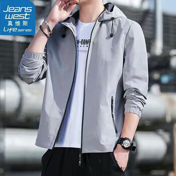 京东百亿补贴：Jeanswest 真维斯 夹克立领外套 1208浅灰 服饰鞋包类商品-全利兔-实时优惠快报