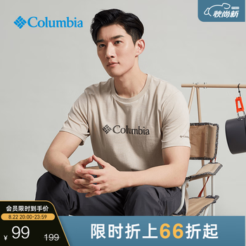 情侣短袖_Columbia 哥伦比亚 男子运动T恤 JE1586-272