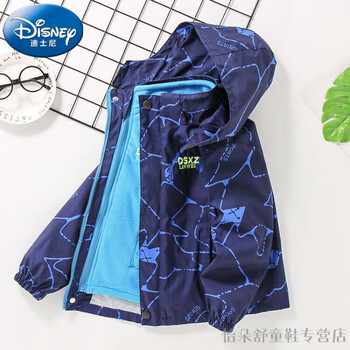 Disney 迪士尼 儿童冲锋衣外套 三合一摇粒绒防风保暖登山服母婴玩具类商品-全利兔-实时优惠快报