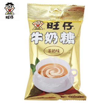 旺旺旺仔牛奶糖 42g 包装 新年儿童糖果 婚庆回礼喜糖休闲办公零嘴
