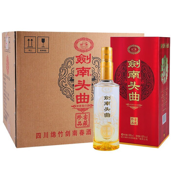 白酒剑南500ml整箱高度香型6瓶52度白酒