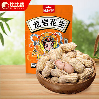 plus会员:比比赞五香味花生500g 龙岩花生全利兔-实时优惠快报