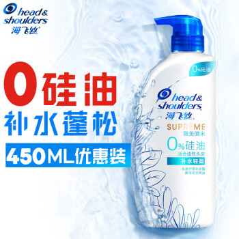 ˿ȥмϴˮ޹450ml 