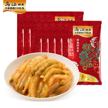 乌江 榨菜【鲜脆榨菜丝30g*10袋】下饭菜咸菜鲜香脆嫩休闲开味清淡