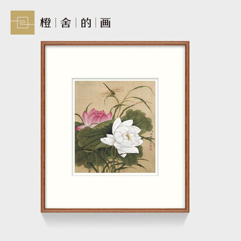 
                                                            橙舍 中式客厅装饰画卧室挂画床头画花鸟图背景墙画清代宫廷画师余穉-花开锦绣 荷花-雅致桃木 装裱高70*长60                