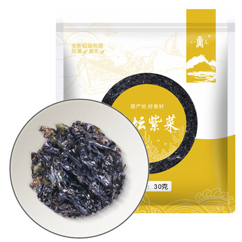 八荒 干坛紫菜 30g食品类商品-全利兔-实时优惠快报