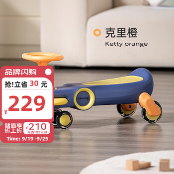 mloong 曼龙 儿童扭扭车 声光音乐款母婴玩具类商品-全利兔-实时优惠快报