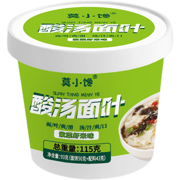 酸汤面片*4桶食品类商品-全利兔-实时优惠快报