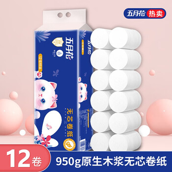 京喜APP、需抢券：May Flower五月花 家用无芯卷纸 卫生纸擦手纸 79g*12卷 145*130mm日用百货类商品-全利兔-实时优惠快报