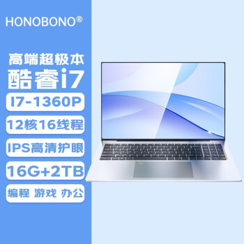 HONOBONO 2023¿Ӣض13I7ԱʼǱᱡ칫ѧʦԿϷ 13I7-1360P 1216߳  ѡ16Gڴ 2TB