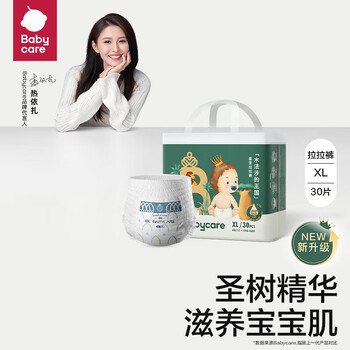 京东PLUS：babycare bc babycare皇室木法沙 拉拉裤-XL30片母婴玩具类商品-全利兔-实时优惠快报