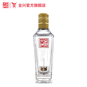 全兴大曲回味经典52度纯粮酿造高度白酒 100ml 单瓶装 52度 100mL 1瓶