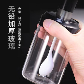 梵丽驰 家庭清洁用具调料罐玻璃调料瓶组合套装调味瓶盐罐厨房清洁用品 不带密封圈 4个装全利兔-实时优惠快报