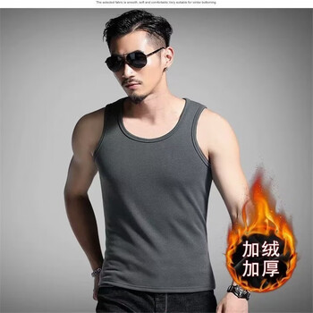 嘉晔保暖背心男士加绒服饰鞋包类商品-全利兔-实时优惠快报