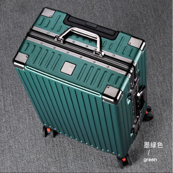 爱多美 ABS&PC拉杆箱 20英寸全利兔-实时优惠快报