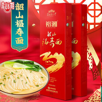 裕湘 福寿面 生日喜寿宴回礼面条礼盒装年节送礼 400g食品类商品-全利兔-实时优惠快报
