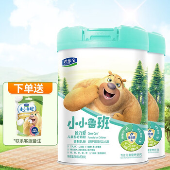 JUNLEBAO 君乐宝 小小鲁班4段诠力爱儿童成长奶粉3-14岁学生奶粉四段800g 2罐装母婴玩具类商品-全利兔-实时优惠快报