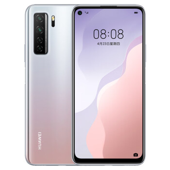 华为 HUAWEI nova 7 SE 5G 麒麟820 5G SoC芯片 6400万高清AI四摄 40W超级快充 8GB+128GB银月星辉全网通手机