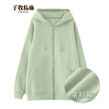 子牧棉麻 2023秋装 女韩版百搭开衫休闲宽松显瘦长袖连帽外套上衣8901 奶绿常规款 M(建议100-120斤)服饰鞋包类商品-全利兔-实时优惠快报