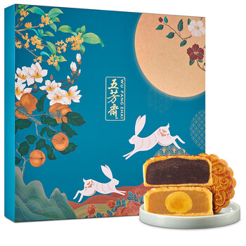 五芳斋 月饼 中华中秋礼盒点心 蛋黄豆沙五仁五芳礼玥月饼礼盒620g食品类商品-全利兔-实时优惠快报