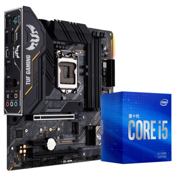 ASUS 华硕 TUF GAMING B460M PRO MATX主板（intel LGA1200、B460）+英特尔 酷睿i510400 CPU套装 板U套装