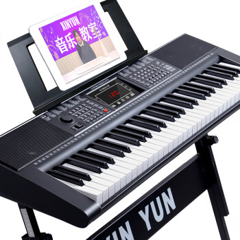 XINYUN新韵395高配款 61键幼师教学电子琴多功能儿童成人初学考级练手琴