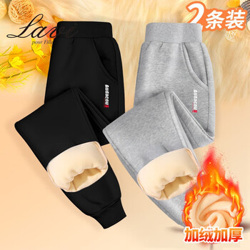 Lavi 男童裤子羊胎绒秋冬款一体绒加厚儿童运动裤母婴玩具类商品-全利兔-实时优惠快报