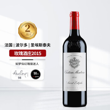 玫瑰酒庄（Chateau Montrose）【玫瑰酒庄】1855二级庄 干红葡萄酒2015年 750mL 正牌 JS98分