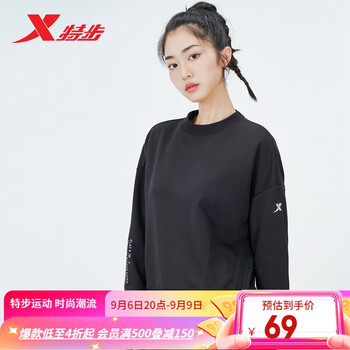XTEP 特步 卫衣女秋装长袖春秋季女装跑步套头衫运动圆领上衣外套 黑 L 170全利兔-实时优惠快报