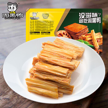 周黑鸭 卤豆腐干 120g食品类商品-全利兔-实时优惠快报