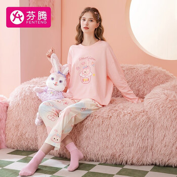 FENTENG 芬腾 女士纯棉睡衣套装 Q9984731872全利兔-实时优惠快报
