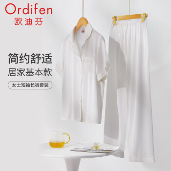 Ordifen 欧迪芬 睡衣女士柔软舒适V领休闲家居服套装 XH2768S服饰鞋包类商品-全利兔-实时优惠快报