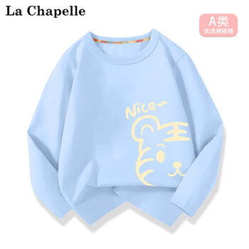 La Chapelle 儿童百搭长袖t恤母婴玩具类商品-全利兔-实时优惠快报