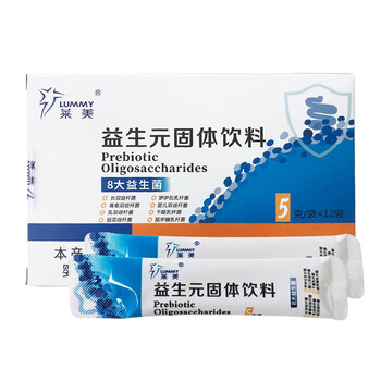 LAMU 莱美 益生菌 益生元固体饮料 复合益生菌粉 成人 5g*12袋 盒装全利兔-实时优惠快报