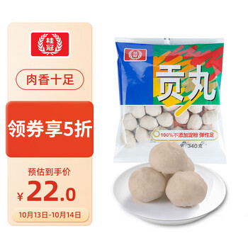 桂冠 贡丸 340g食品类商品-全利兔-实时优惠快报