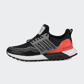 京东百亿补贴：adidas 阿迪达斯 ULTRABOOST C.RDY 男女缓震休闲运动跑步鞋 运动户外类商品-全利兔-实时优惠快报