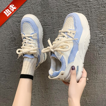 Meng Meng Da萌萌哒- 女鞋秋季百搭平底厚底板鞋休闲鞋服饰鞋包类商品-全利兔-实时优惠快报