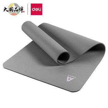 DL 得力工具 得力185*80cm加宽加长瑜伽垫（绑带+网包）加厚10mm防滑 灰色FD800全利兔-实时优惠快报