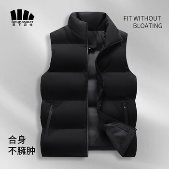 蕉下森林马甲男秋冬季保暖背心加厚无袖立领坎肩潮流大码中青年外穿上衣 黑色 M服饰鞋包类商品-全利兔-实时优惠快报