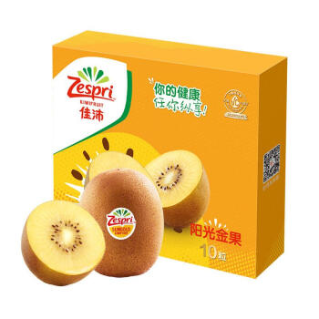 佳沛（zespri）意大利 阳光金奇异果 10个装 单果重约100-120g 生鲜水果