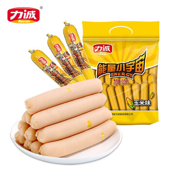 有券的上：Risun 力诚 玉米味即食火腿肠 20g*50支食品类商品-全利兔-实时优惠快报